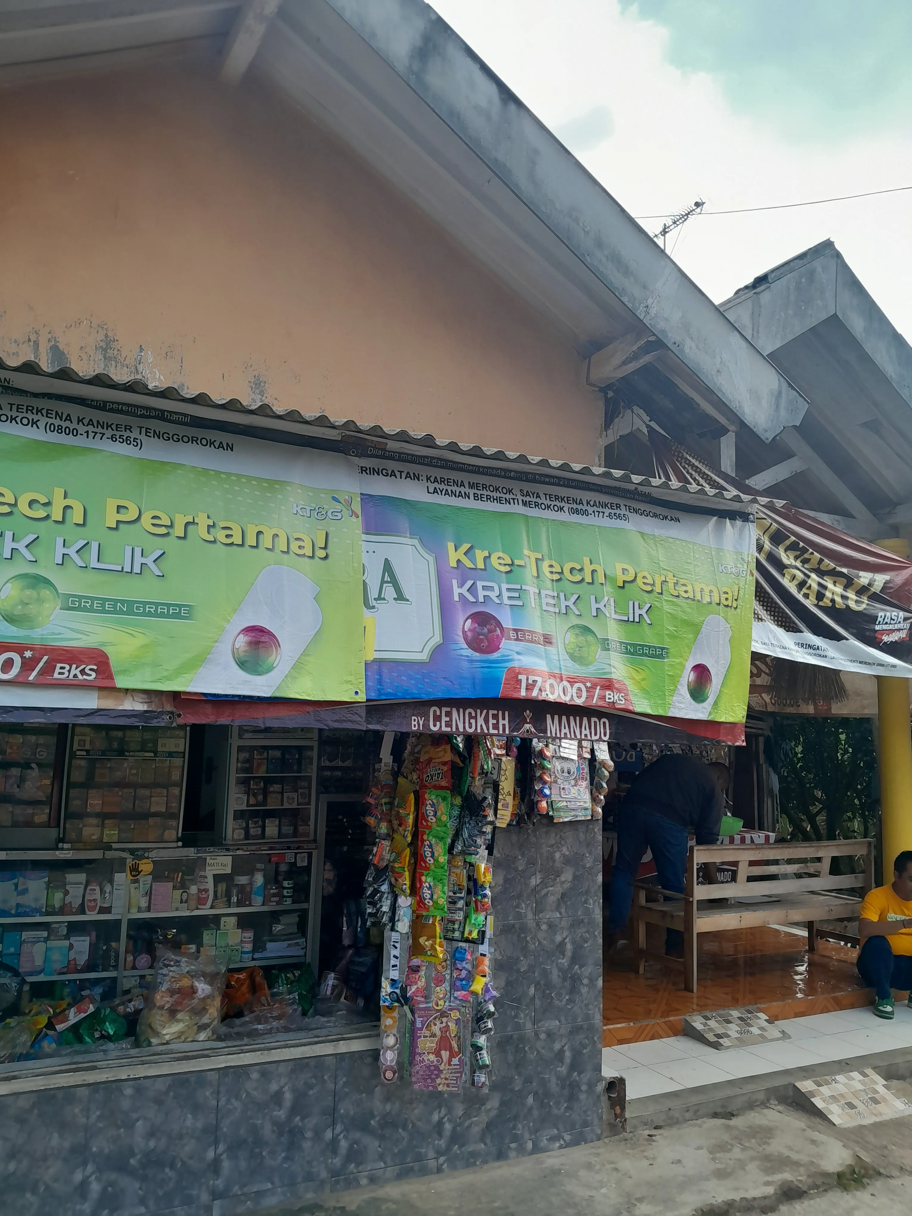Toko Kelontong
Ibu Sonia