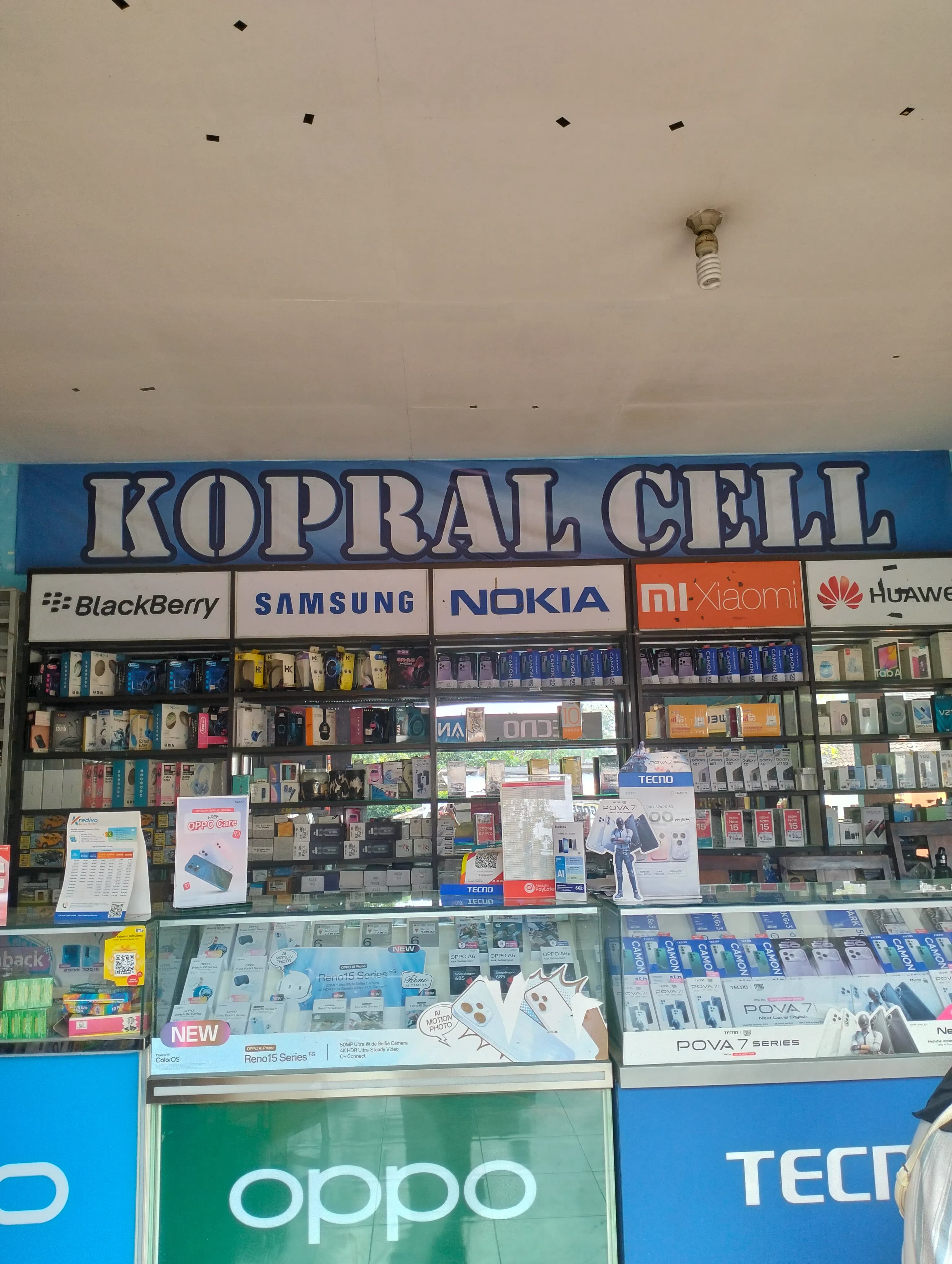 Kopral cell